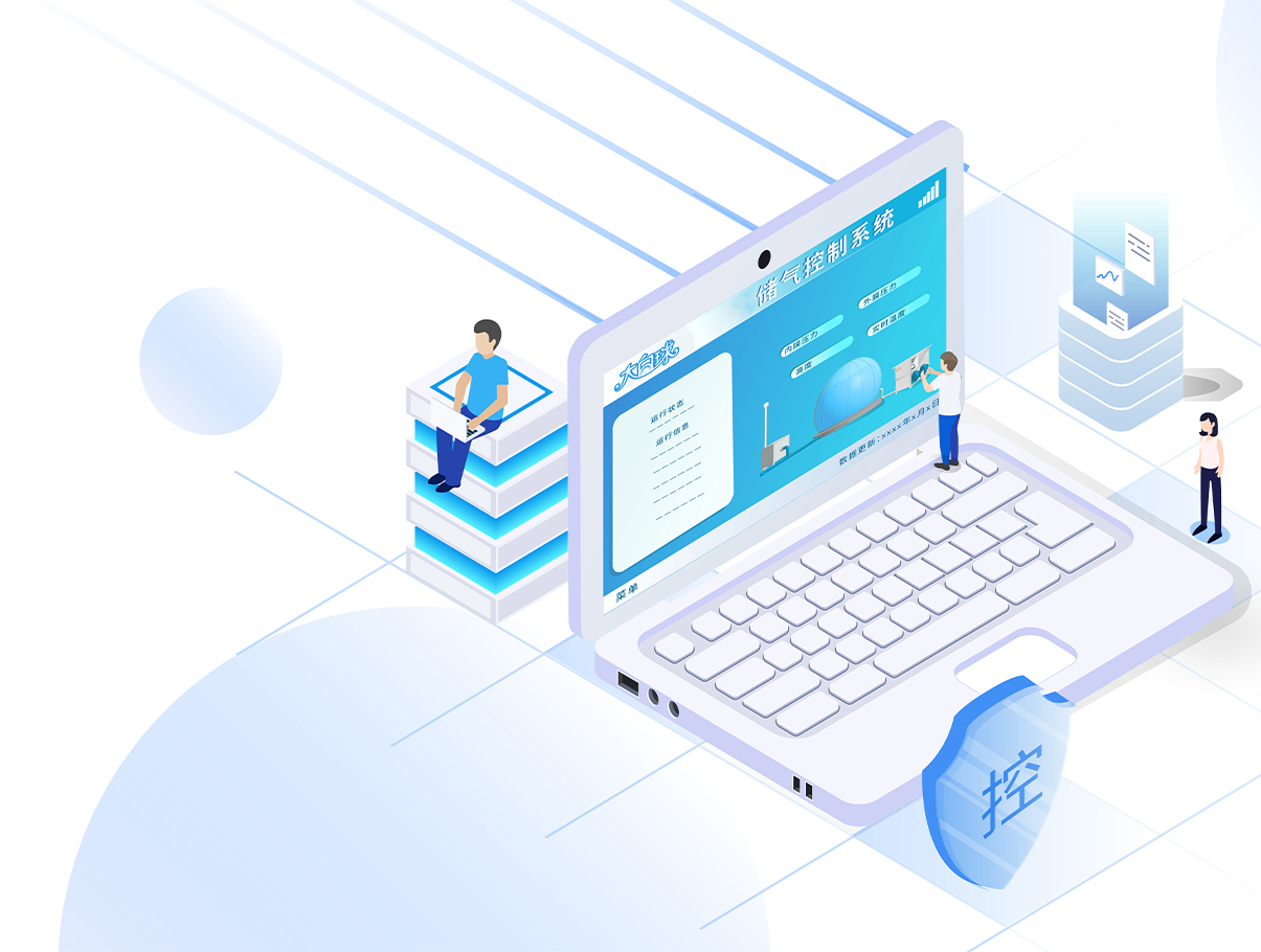 人类文明发展的标志，高效和便捷