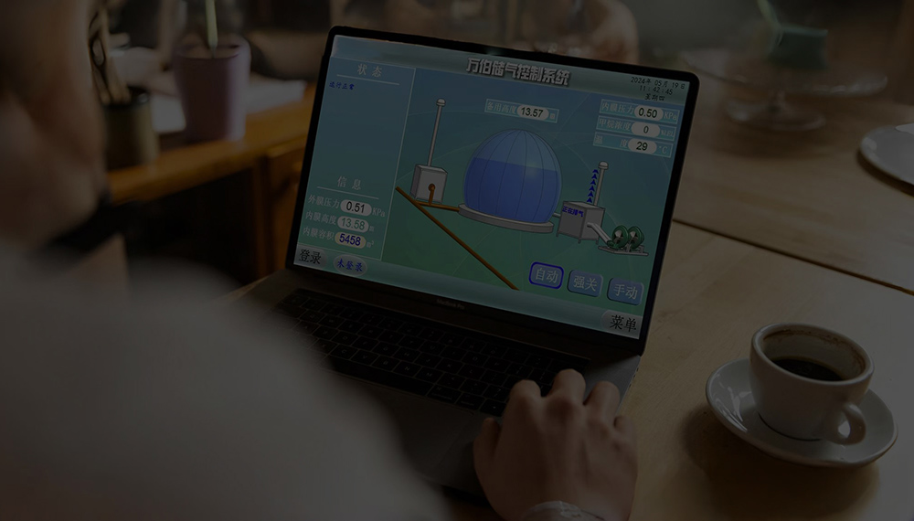 给客户安逸， 无忧的操作体验和心理满足感